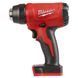 Milwaukee 4933459771 &mdash; Фен строительный аккумуляторный M18 BHG-0 18В 470&deg;C 175 л&middot;мин 1.4кг без АКБ и ЗП 1-73176 фото 5