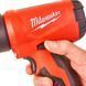 Milwaukee 4933459771 &mdash; Фен строительный аккумуляторный M18 BHG-0 18В 470&deg;C 175 л&middot;мин 1.4кг без АКБ и ЗП 1-73176 фото 7