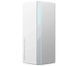 Маршрутизатор Xiaomi Mesh System AX3000 NE 2-Pack EU (DVB4458GL) &mdash; Wi-Fi Mesh система 802.11ax (Wi-Fi 6) 2.4/5 ГГц, 2 пристрої (Б/В) 9-15214 фото 2