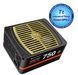 Thermaltake PS-TPG-0750DPCGEU-G 50945 фото 1