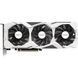 Gigabyte GV-N206SGAMINGOC WHITE-8G &mdash; Видеокарта GeForce RTX 2060 Super 8GB GDDR6 256-bit Gaming White OC 722623 фото 1