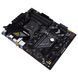 Asus TUF GAMING B550-PLUS WIFI II &mdash; Материнcкая плата sAM4 B550 4xDDR4 M.2 HDMI-DP Wi-Fi BT ATX (90MB19U0-M0EAY0) 1-19858 фото 2