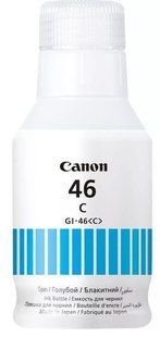Canon 4427C001AA &mdash; Чернила голубой GX6040/GX7040 1-21620 фото