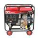 Donmin DMD6500LE &mdash; Генератор дизельный 5000 Вт 16 л 110 кг 1-15210 фото 2