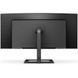 Philips 346E2CUAE/00 &mdash; Монитор 34" VA QHD 100 Гц 1-16210 фото 2