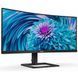 Philips 346E2CUAE/00 &mdash; Монитор 34" VA QHD 100 Гц 1-16210 фото 3