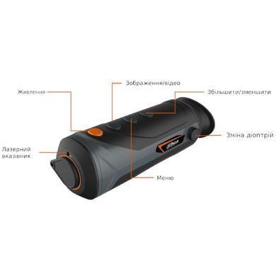 Dahua TPC-M40-B13-G &mdash; Тепловизионный монокуляр 400x300 508 м 13 мм 1-22565 фото