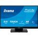 Iiyama T2254MSC-B2AG &mdash; 21.5" 16:9 IPS сенсорний РК монітор, проекційно-єм ністна технологія, 4 мс (GTG), 100 Гц, 1xHDMI/1x 1-75436 фото 1