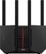 Маршрутизатор Asus RT-BE92U &mdash; Wi-Fi роутер 802.11be (Wi-Fi 7) 2.4/5/6 ГГц (БУ) 9-15130 фото 1