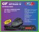 Рация CRT Space-U UHF &mdash; Рация цифро-аналоговая 400-470 МГц 17 Вт 1-13116 фото 3