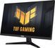 Asus TUF Gaming VG259Q5A Black &mdash; Монитор игровой 25", IPS, 1920x1080, 200 Гц, 0.3 мс, HDMI, DP, FreeSync, G-Sync, Adaptive-Sync, аудио (90LM0BL1-B01O71) 1-63248 фото 3