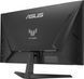 Asus TUF Gaming VG259Q5A Black &mdash; Монитор игровой 25", IPS, 1920x1080, 200 Гц, 0.3 мс, HDMI, DP, FreeSync, G-Sync, Adaptive-Sync, аудио (90LM0BL1-B01O71) 1-63248 фото 5