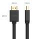Ugreen 10109 &mdash; Кабель HDMI M-M, 5.0 м, V2.0 Cafule 4K, HD104 UGREEN Чорний 1-60254 фото 6