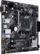 Asus 90MB1600-M0EAY0 &mdash; Материнська плата PRIME B450M-K II sAM4 B450 2xDDR4 HDMI-DVI-VGA mATX 1-19913 фото 3