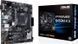 Asus 90MB1600-M0EAY0 &mdash; Материнська плата PRIME B450M-K II sAM4 B450 2xDDR4 HDMI-DVI-VGA mATX 1-19913 фото 1