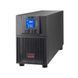 ИБП APC SRV2KI-E &mdash; ДБЖ Easy UPS On-Line SRV 1.8kW/2kVA, Intelligent C ard Slot, LCD SRV2KI-E 1-75139 фото 1