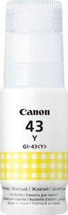 Canon 4689C001AA &mdash; Чорнило GI-43 жовтий 70мл 1-15564 фото