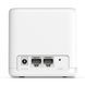 Маршрутизатор Mercusys HALO-H30G-3-PACK &mdash; Wi-Fi Mesh система 802.11ac 3 устройства (БУ) 9-13347 фото 3