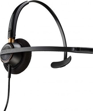 Poly EncorePro 510 (783Q2AA) &mdash; Гарнітура комп'ютерна, моно, Quick Disconnect (QD) 1-54529 фото