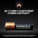 Duracell HR06 AA 1300mAh BL (5007321) &mdash; Акумулятори Ni-MH AA (HR06), 1300 мАг, 2 шт., блістер 1-31674 фото 6
