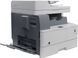 МФУ лазерное Canon imageRUNNER iR1435iF 9507B004 654511 фото 1