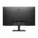 Dell 210-BRDQ &mdash; Монитор 27" E2725HM D-Sub, HDMI, DP, IPS, 100Hz 1-68986 фото 3