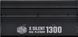 Cooler Master X Silent Max Platinum (MPS-D001-AFAP-BEU) &mdash; Блок живлення, ATX, 1300 Вт, 20+4 pin, 80 PLUS Platinum, 16 SATA 1-52737 фото 4