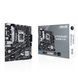Asus PRIME B760M-K D4 &mdash; Материнська плата (90MB1DS0-M0EAY0) 1-20117 фото 1