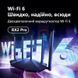 Маршрутизатор Tenda RX2 Pro &mdash; Wi-Fi роутер 802.11ax 2.4/5 ГГц (Б/В) 9-13456 фото 5