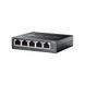 Switch (свитч) TP-Link ES205GP &mdash; Коммутатор управляемый L2, Omada, 5хGE, PoE+ 65 Вт 1-63204 фото 3