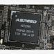 Asus ASMB9-IKVM &mdash; Контролер віддаленого керування сервером Aspeed AST2500 704022 фото 1