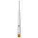 Wi-FI адаптер 802.11b/g/n 150 Мбіт/с Edimax EW-7711UAN V2 652466 фото 2