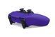 Sony 1000040205 &mdash; PlayStation 5 Геймпад Dualsense BT, Galactic Purple 1-67553 фото 3