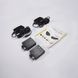 E-Link LNK-M3011S-20 &mdash; Медіаконвертер micro E-LINK LNK-M3011S-20 1-65519 фото 10