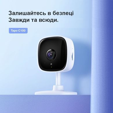 IP камера видеонаблюдения TP-Link Tapo C100 &mdash; IP-камера видеонаблюдения кубическая 2 Мп 3.3 мм с Wi-Fi 692715 фото