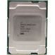 Dell Intel Xeon Gold 5318N (338-CCDI) &mdash; Процессор серверный 2.1-3.4 ГГц, 24C/48T, S4189, 11.2 GT/s, 36 МБ, TDP 150 Вт 1-58890 фото 1