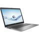 HP 2X7M2EA &mdash; ноутбук 470 G7 17.3HD+ AG Intel Core i3-10110U 4 ГБ 1000 DVD R530-2 без ОС Silver 1-8372 фото 1
