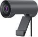 Dell 2K QHD Pro Webcam WB5023 (722-BBBU) &mdash; Веб-камера 2K QHD 2560x1440, 60 к/сек, 4х зум, USB-A 2.0 1-58592 фото 3