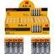 Kodak Xtralife Alkaline LR06 AA (30411777/B) &mdash; Батарейки щелочные АА (LR06), 4 шт., коробка 1-31631 фото 2