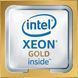 Lenovo Intel Xeon Gold 6326 (4XG7A63401) &mdash; Серверний процесор 2.9-3.5 ГГц, 16C/32T, S4189, 11.2 GT/s, 24 МБ, TDP 185 Вт 1-58893 фото 1