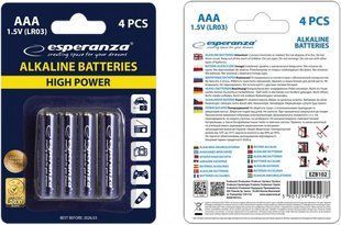 Esperanza EZB102 &mdash; Батарейки Baterie Alkaliczne AAA 4шт 1-15275 фото