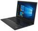 Lenovo 20RD0014RT &mdash; Ноутбук 15FIM i7-10510U 16256 RX640 2GB W10P FP BL E15-IML T 702698 фото 3