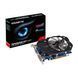 Gigabyte GV-R724OC-2GI 51578 фото 2