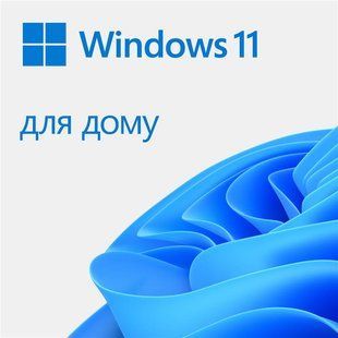 Microsoft KW9-00664 &mdash; Примірник ПЗ Windows 11 Home, ESD 1-69045 фото