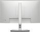 Dell UltraSharp 24 USB-C Hub U2424HE (210-BKJF) Silver &mdash; Монітор 24", IPS, 1920x1080, 120 Гц, 5 мс, HDMI, DisplayPort, USB, LAN 1-58696 фото 5