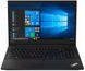 Lenovo 20NF0006RT &mdash; Ноутбук ThinkPad E595 15.6FHD IPS AG AMD Процессор Ryzen 5 3500U 8256F W10P 702385 фото 1