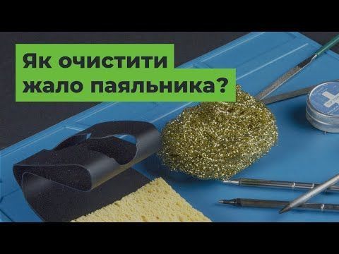 Lukey 852D+FAN (810814) &mdash; Термоповітряна паяльна станція з паяльником 1-38581 фото