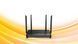 Маршрутизатор Netis NX31 &mdash; Маршрутизатор NX31 AX3000, 3xGE LAN, 1xGE WAN, MESH 1-71796 фото 3