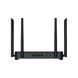 Маршрутизатор Netis NX31 &mdash; Маршрутизатор NX31 AX3000, 3xGE LAN, 1xGE WAN, MESH 1-71796 фото 6