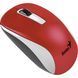 Миша Razer Atheris Mercury White 720192 фото 1